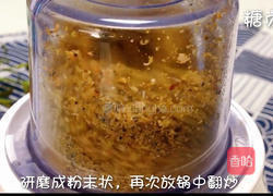 宝宝辅食系列~牡蛎粉的做法图解8