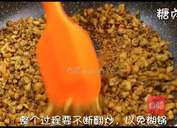 宝宝辅食系列~牡蛎粉的做法图解7