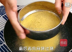 宝宝辅食系列~牡蛎粉的做法图解9