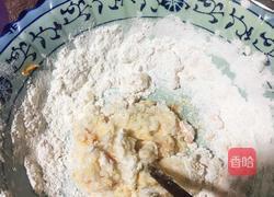 香煎牛油番薯饼的做法图解3