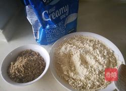 紫薯绿豆酥的做法图解2