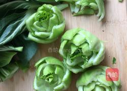 翡翠莲花的做法图解2