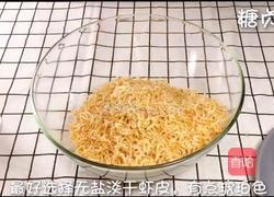 宝宝辅食系列~虾皮粉的做法图解1
