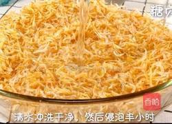 宝宝辅食系列~虾皮粉的做法图解2