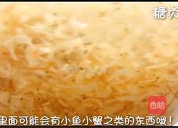 宝宝辅食系列~虾皮粉的做法图解3
