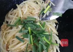 葱花土豆丝的做法图解7