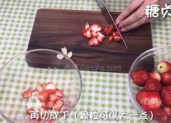 自制草莓酱的做法图解3
