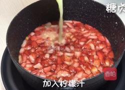 自制草莓酱的做法图解7