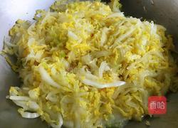 白菜鸡蛋汤面的做法图解5