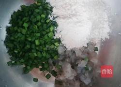 虾肉韭菜煎饼的做法图解3