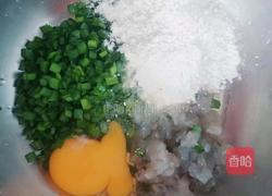 虾肉韭菜煎饼的做法图解4