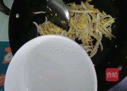 素炒娃娃菜的做法图解8