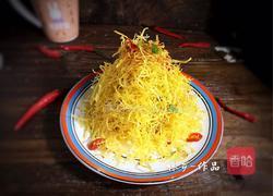 【正月十五闹元宵】金丝塔的做法图解10