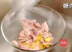 宝宝辅食系列～猪肝粉的做法图解3