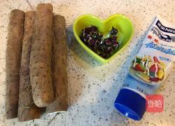 玫瑰山药泥的做法图解1