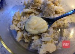 玫瑰山药泥的做法图解5