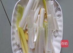 清蒸文蛤的做法图解2