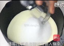 自制宝宝炼乳的做法图解2