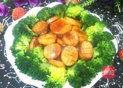 蚝油杏鲍菇的做法图解11