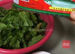 豆豉鲮鱼油麦菜的做法图解1