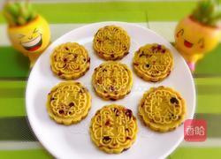 绿豆糕的做法图解15