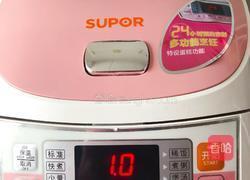 绿豆糕的做法图解4