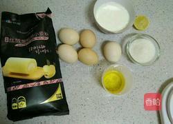 方块蛋糕的做法图解1