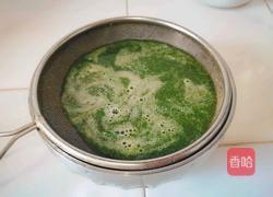 翡翠凉皮的做法图解3
