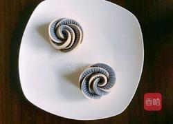 优雅的星空馒头的做法图解6