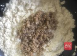 肉末豆腐的做法图解3