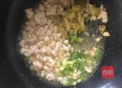 肉末榨菜蒸豆腐卧蛋的做法图解5