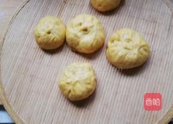南瓜包子的做法图解5