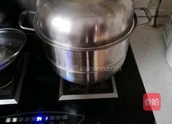 南瓜包子的做法图解4