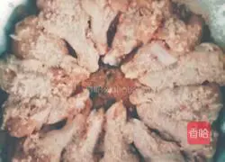 Illustration of how to make fried chicken wings 2