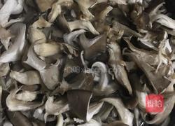 孜然蘑菇的做法图解1