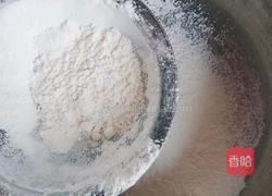 蔓越莓奶糕的做法图解3