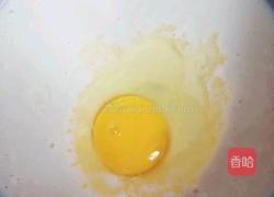 蔓越莓奶糕的做法图解5