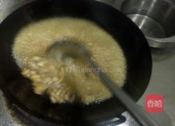 尖椒鸡的做法图解3