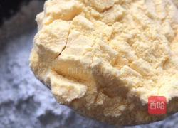 玉米面馒头的做法图解3