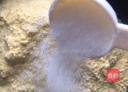 玉米面馒头的做法图解4