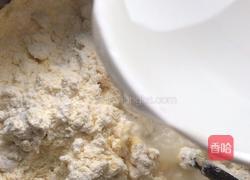 玉米面馒头的做法图解6