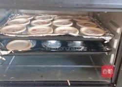 草莓蛋挞的做法图解6