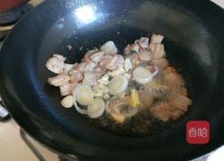 正月十五闹元宵 特色菜绿豆噶着的做法图解8