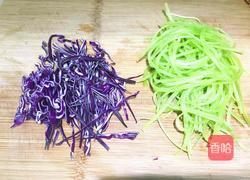 三色素的做法图解4