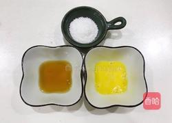 椰蓉小面包的做法图解1