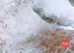 糖醋萝卜丝的做法图解4