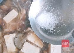 蘑菇炖豆腐的做法图解9