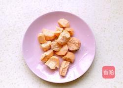 小米地瓜粥的做法图解1