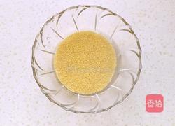 小米地瓜粥的做法图解2