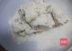 芒果雪花酥的做法图解8